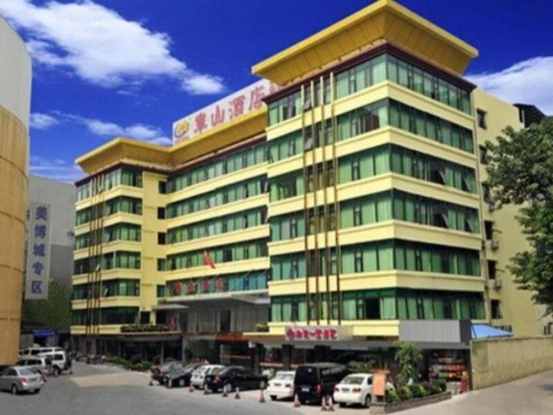 Guangzhou Junshan Hotel - Shuttle Bus For Canton Fair Экстерьер фото