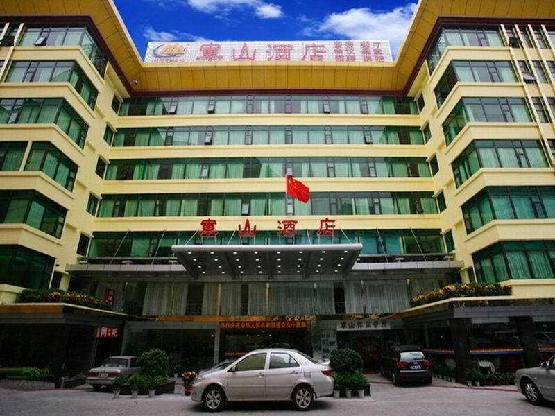 Guangzhou Junshan Hotel - Shuttle Bus For Canton Fair Экстерьер фото