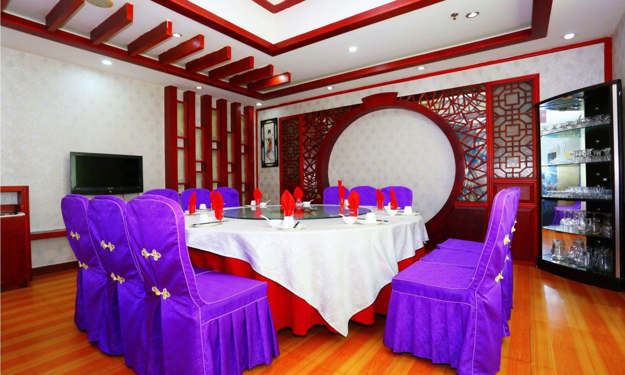 Guangzhou Junshan Hotel - Shuttle Bus For Canton Fair Экстерьер фото